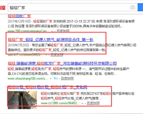 晉城網(wǎng)站優(yōu)化與太原富庫互動(dòng) 專業(yè)網(wǎng)站建設(shè)與商家推薦