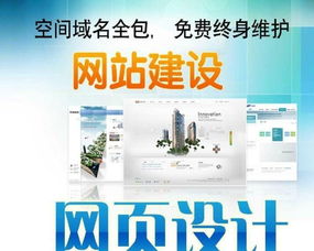 太原網(wǎng)絡(luò)公司浪狐科技 專業(yè)網(wǎng)站設(shè)計(jì)與微信小程序開發(fā)服務(wù)