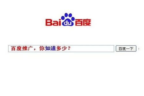 山西搜索排名服務(wù)熱線與太原微信小程序開發(fā)詳解