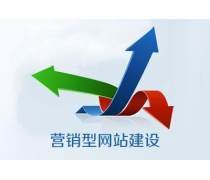 太原網(wǎng)站建設(shè)熱潮涌動，品質(zhì)與服務(wù)成促銷核心