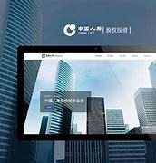 萬柏林區網站建設如何選擇性價比高的服務商？附太原萬柏林區地圖指南