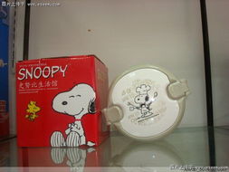 熱銷正品日用品與家用電器 樂(lè)扣、史努比引領(lǐng)品質(zhì)生活新潮流